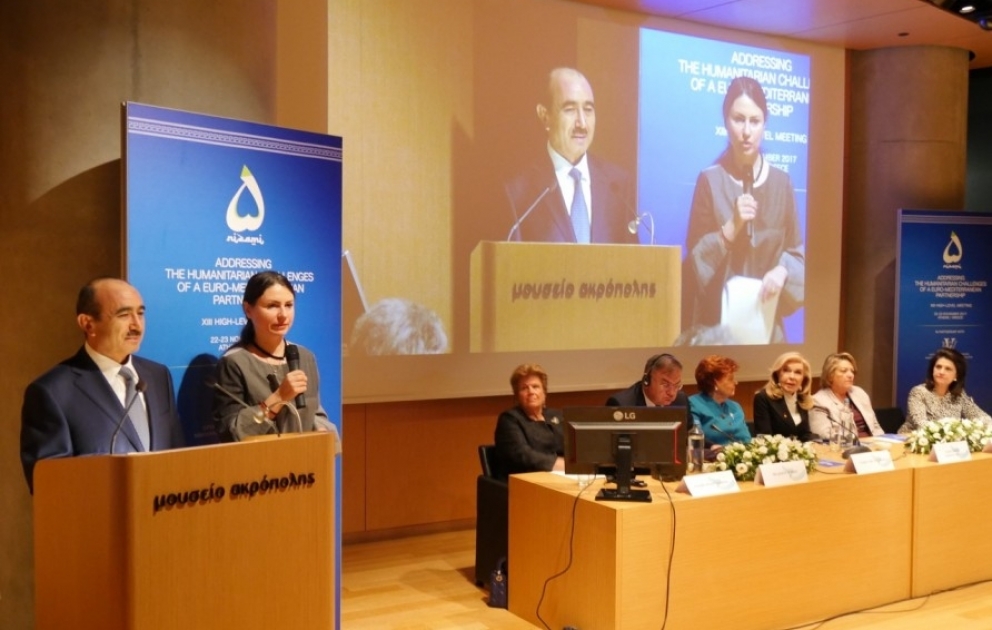 Athens hosts international conference on humanitarian challenge of European Mediterranean partnership UPDATED VIDEO