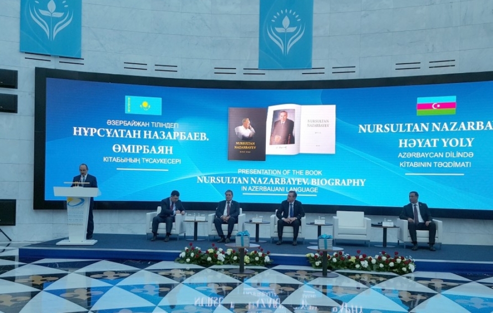 Astanada “Nursultan Nazarbayev. Həyat yolu” kitabının təqdimatı keçirilir VİDEO