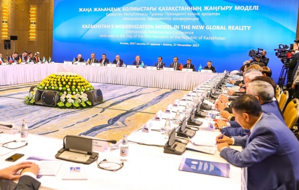 В Астане прошла международная парламентская конференция по случаю Дня первого Президента Казахстана ВИДЕО