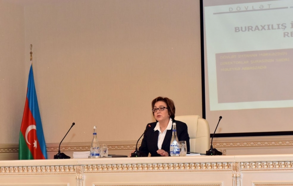 Sumqayıtda yeni qəbul qaydaları ilə bağlı elmi-metodiki seminarlar keçirilib VİDEO