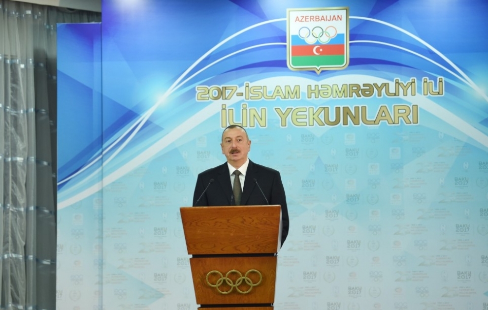 Azərbaycan Prezidenti İlham Əliyev 2017-ci ilin idman yekunlarına həsr olunan mərasimdə iştirak edib YENİLƏNİB 2 VİDEO