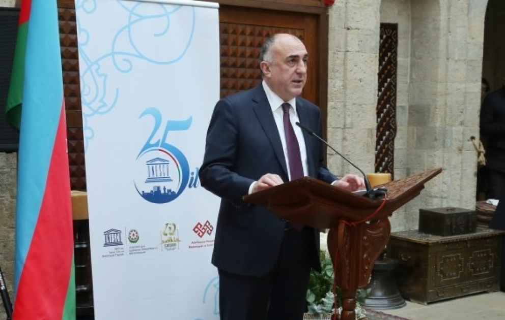 Bakıda Azərbaycanın UNESCO-ya üzvlüyünün 25 illiyi qeyd olunub YENİLƏNİB 2 VİDEO