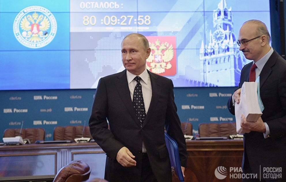 Vladimir Putin sənədlərini MSK-ya təqdim edib VİDEO