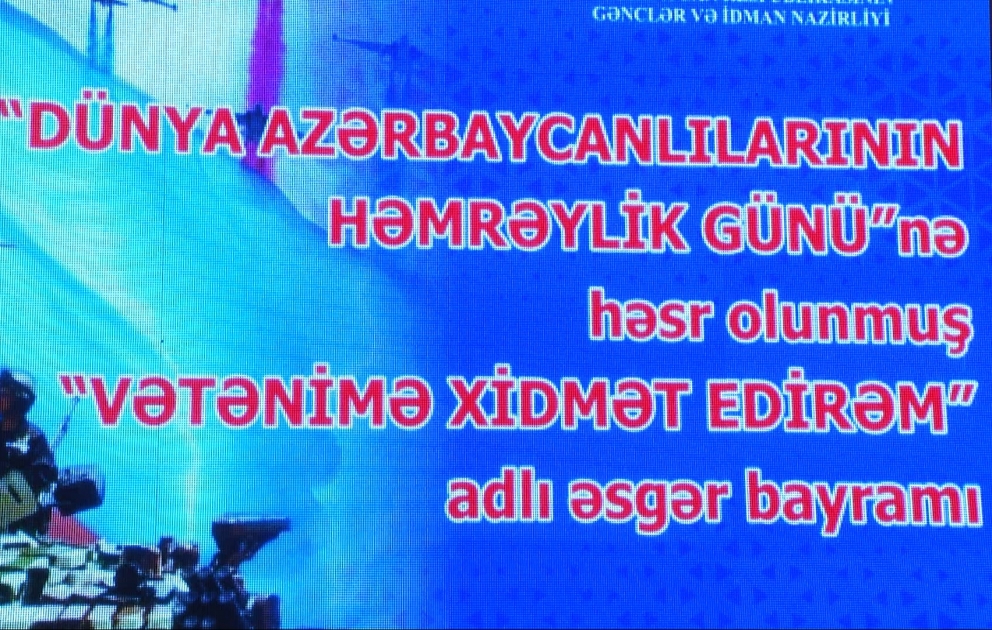 “Vətənimə xidmət edirəm” mövzusunda mədəni-kütləvi tədbir keçirilib VİDEO