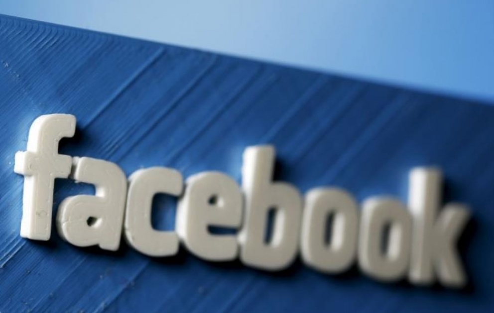 “Facebook” kompaniyasının xalis gəliri 56 faiz artıb VİDEO