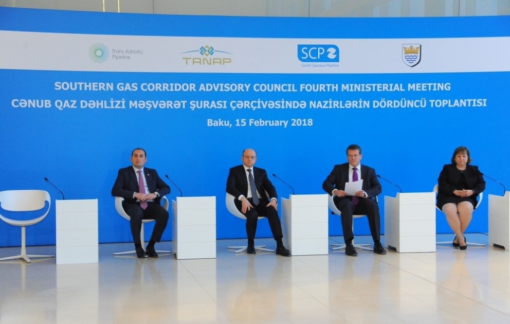 Cənub Qaz Dəhlizi Məşvərət Şurası çərçivəsində nazirlərin dördüncü toplantısının yekununa dair “Birgə Bəyannamə” imzalanıb VİDEO