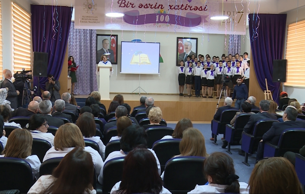 Bakıdakı 162 nömrəli tam orta məktəbin 100 illik yubileyi qeyd olunub VİDEO