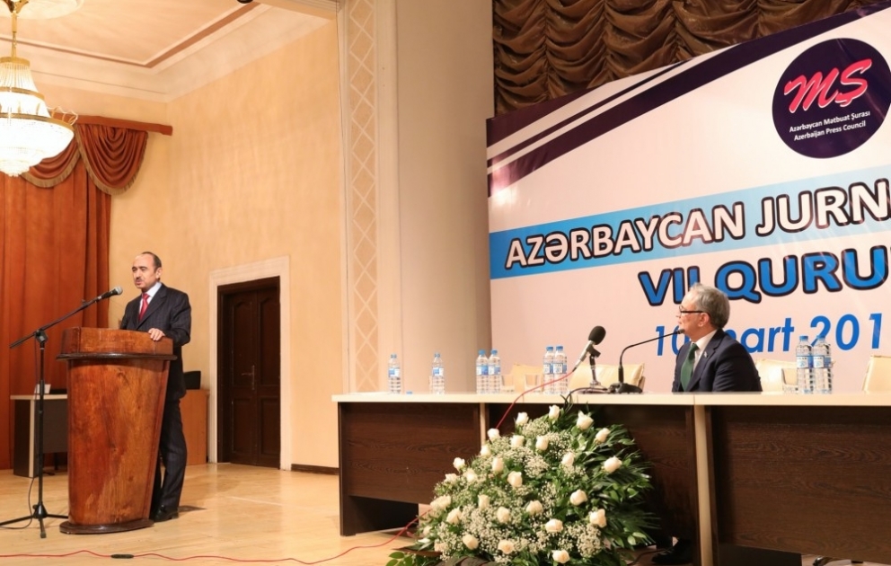 На VII съезде журналистов Азербайджана был избран новый состав Правления Совета печати ВИДЕО