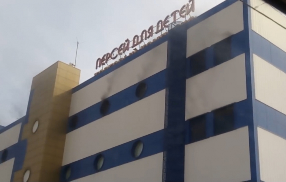 В Москве горит торговый центр ВИДЕО
