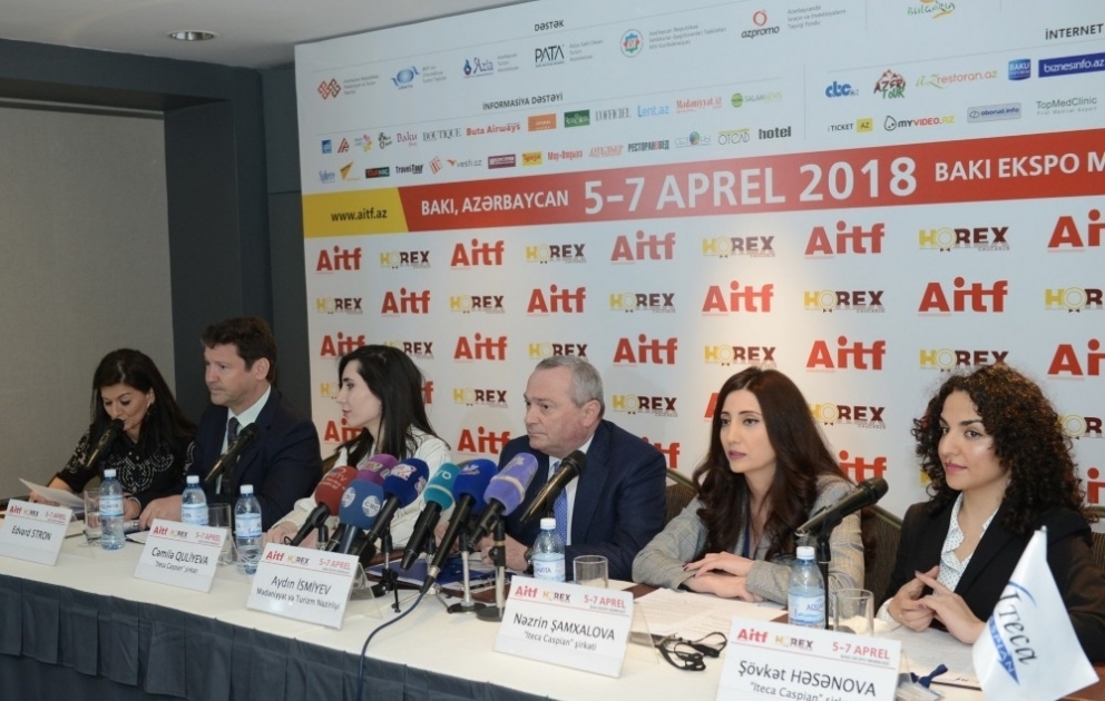 На выставке «Туризм и путешествия» AITF 2018 будут участвовать 277 компаний из 20 стран ВИДЕО