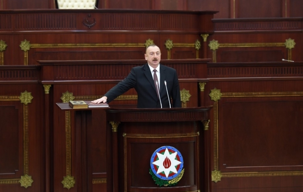 Vətənə, xalqa və dövlətə sədaqət andı  Azərbaycan Respublikasının Prezidenti İlham Əliyevin andiçmə mərasimi olub YENİLƏNİB 2 VİDEO