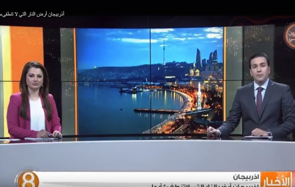 İordaniya Dövlət Televiziyası: “Azərbaycan heç zaman sönməyəcək odlar ölkəsidir” VİDEO