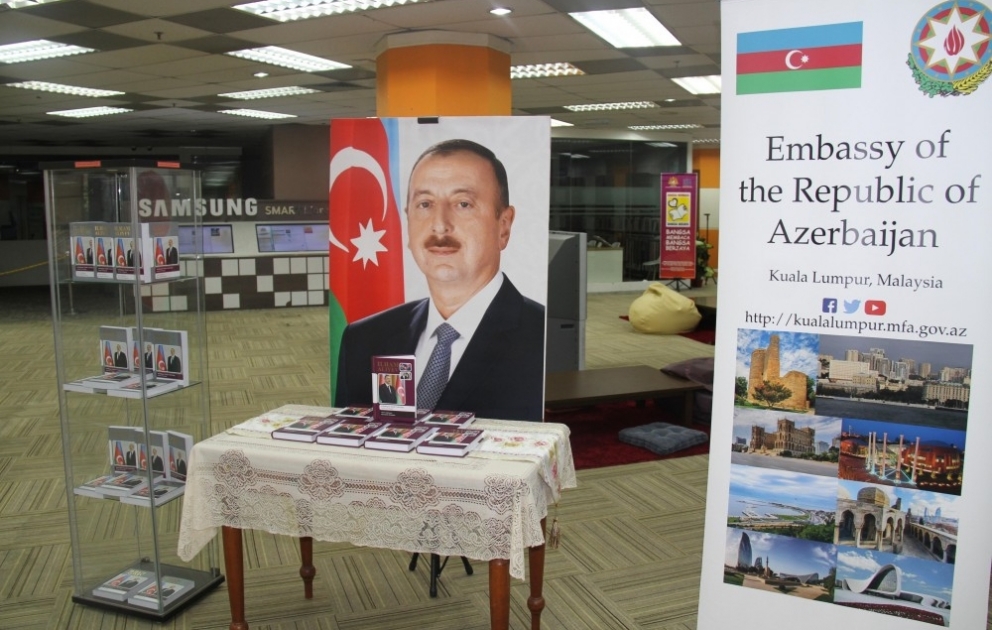 Kuala Lumpurda “Görkəmli adamların həyatı. Bioqrafiya davam edir” silsiləsindən “İlham Əliyev” kitabının təqdimatı olub VİDEO
