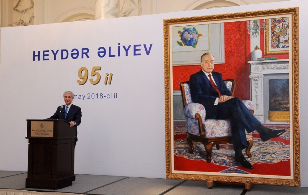 “Heydər Əliyev” portretinin təqdimat mərasimi olub VİDEO