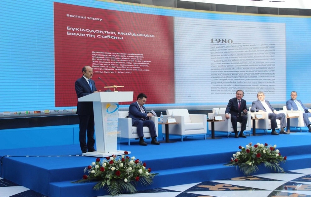В Астане состоялась презентация книги «Открывший путь на Родину» на казахском языке по случаю 95-летия со дня рождения великого лидера Гейдара Алиева ВИДЕО