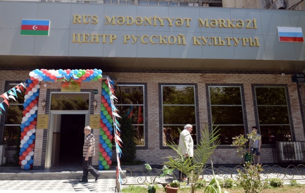 Bakıda Rus Mədəniyyət Mərkəzinin binasının əsaslı təmirdən sonra açılışı olub  VİDEO