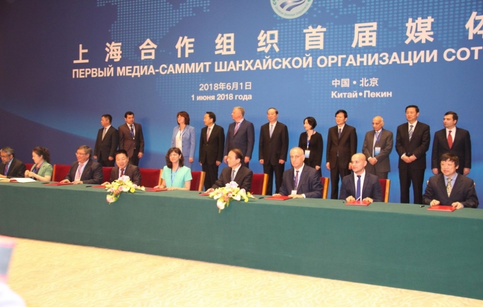 Erster Mediengipfel der Shanghaier Organisation für Zusammenarbeit in Peking VIDEO