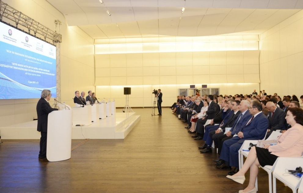 Bakıda “Bilik və innovasiya iqtisadiyyatına əqli mülkiyyətin dəstəyi” mövzusunda beynəlxalq konfrans keçirilib YENİLƏNİB