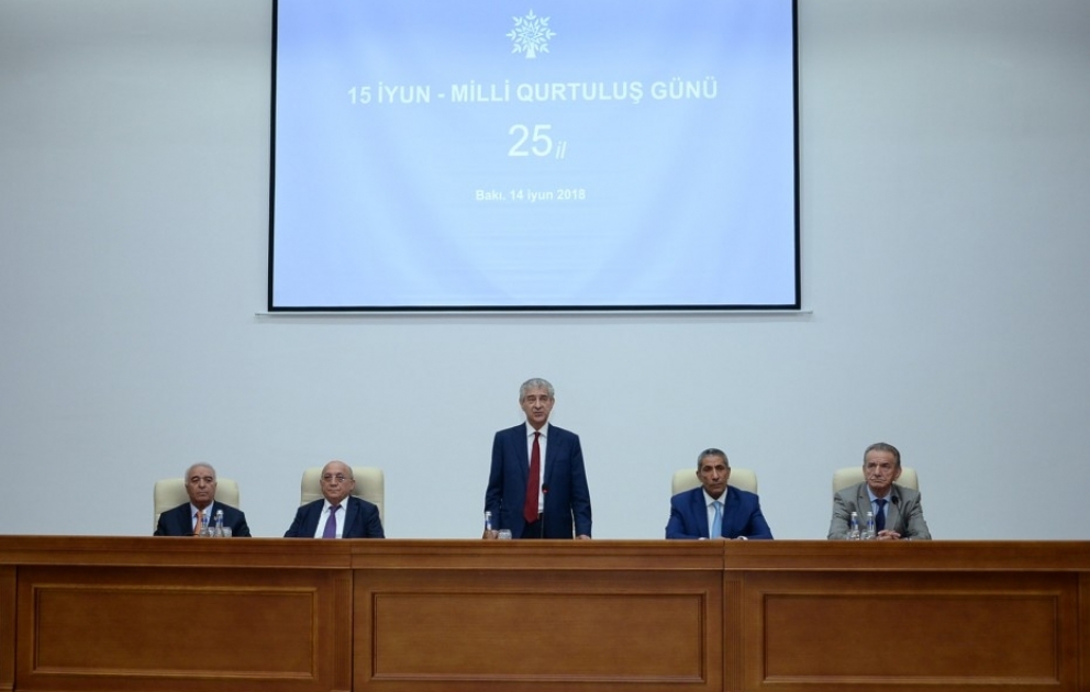 Yeni Azərbaycan Partiyasının təşkilatçılığı ilə Milli Qurtuluş Gününə həsr olunan tədbir keçirilib  VİDEO