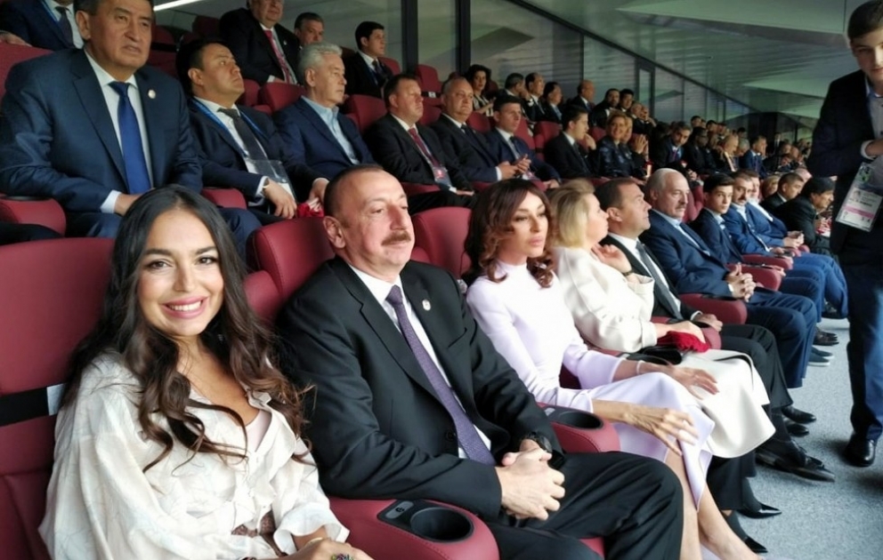 Eröffnungsfeier der WM 2018 in Moskau  Aserbaidschans Staatspräsident Ilham Aliyev wohnte der Zeremonie bei VIDEO