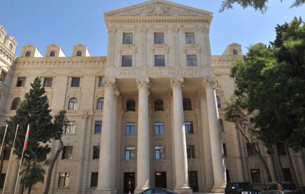 МИД распространило заявление в связи с годовщиной учиненного вооруженными силами Армении в селе Алханлы преступления ВИДЕО