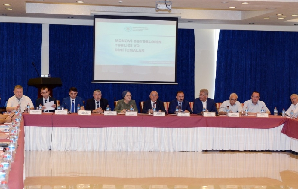 Bakıda “Mənəvi dəyərlərin təbliği və dini icmalar” mövzusunda konfrans keçirilib VİDEO