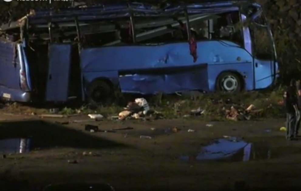 Bolqarıstanda sərnişin avtobusu qəzaya uğrayıb, 16 nəfər ölüb VİDEO