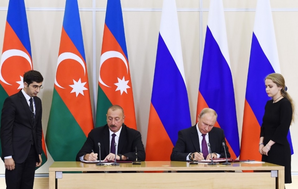 Подписаны азербайджано-российские документы  ОБНОВЛЕНО ВИДЕО