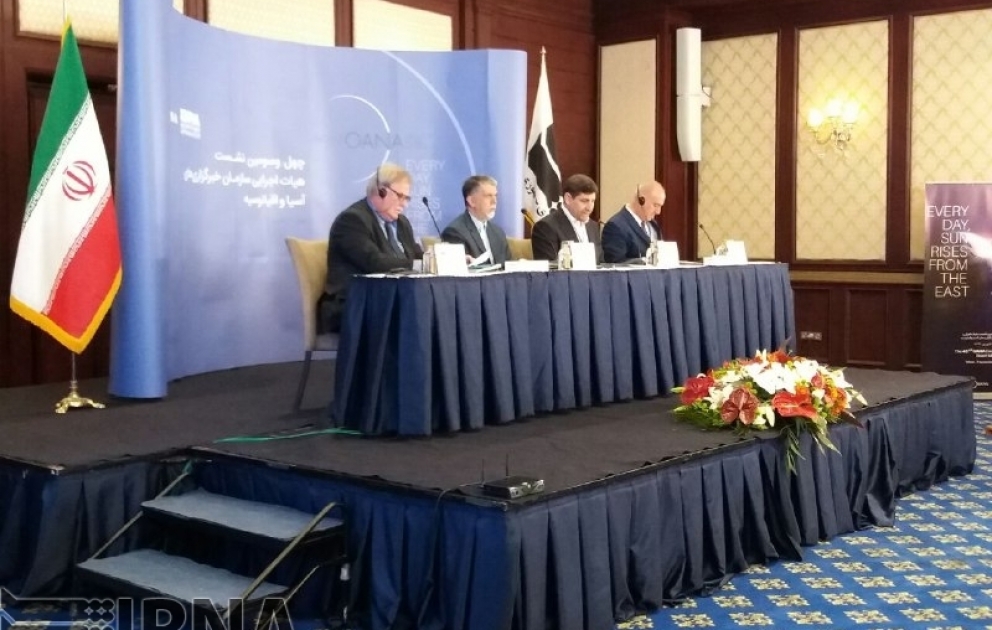 Teheran: 43.OANA-Treffen begonnen VIDEO