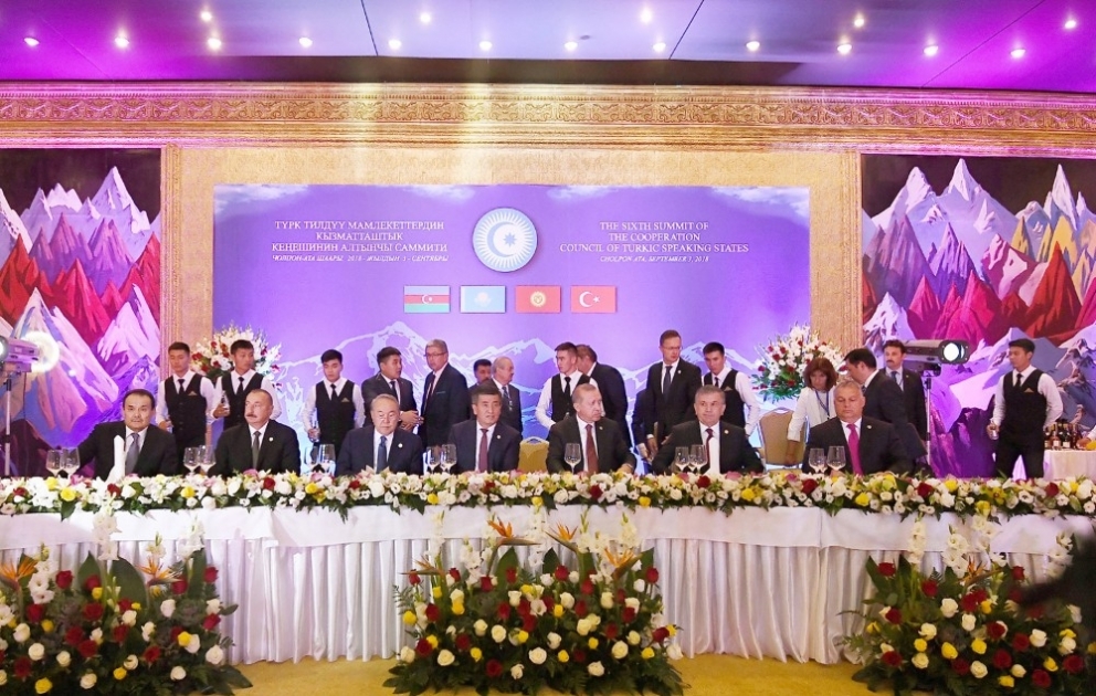 Reception in honor of heads of state VIDEO
