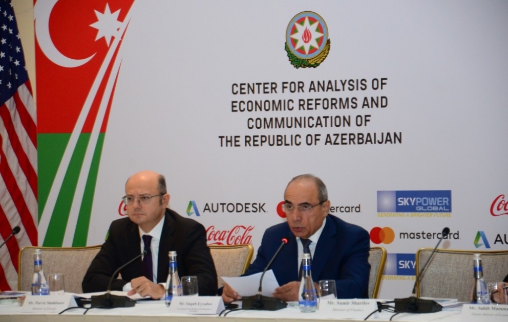 Bakıda “Azərbaycan Rəqabətlilik Forumu 2018” keçirilib YENİLƏNİB  VİDEO