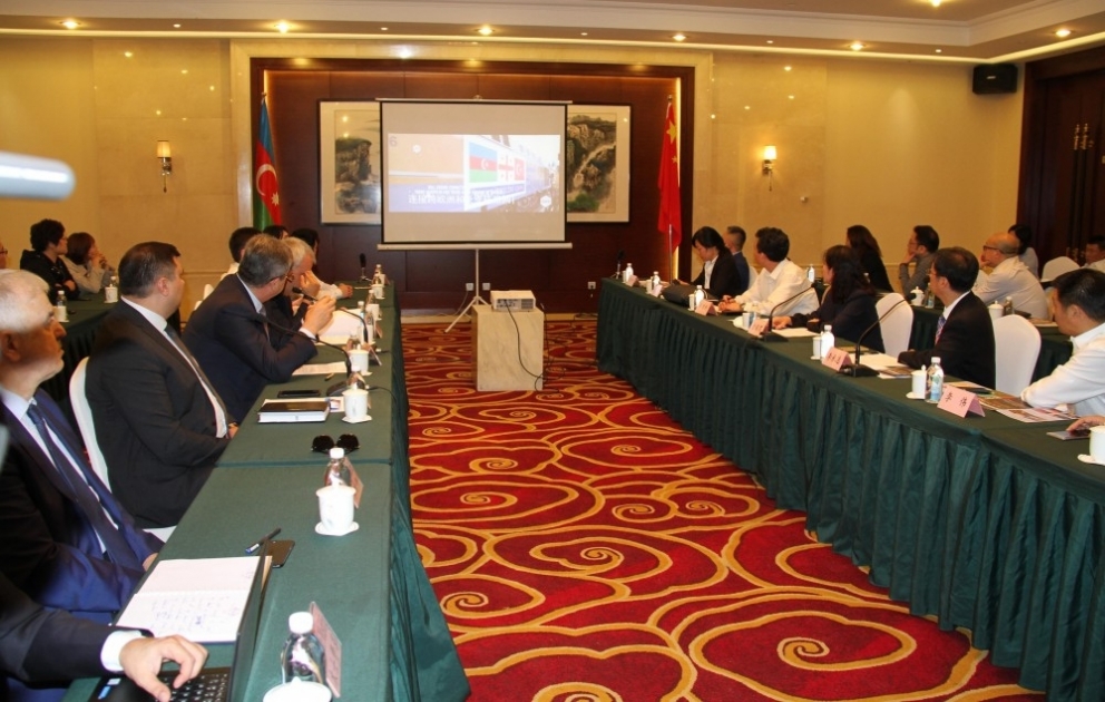 Çinin Liaonin vilayəti ilə Azərbaycan arasında iqtisadi və mədəni forum keçirilib VİDEO