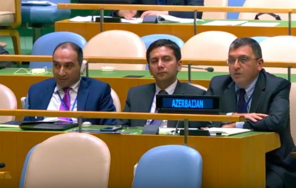Заявление делегации Азербайджанской Республики в порядке осуществления права на ответ на заявление премьер-министра Республики Армения на общеполитических дискуссиях 73-й сессии Генеральной Ассамблеи ООН ВИДЕО