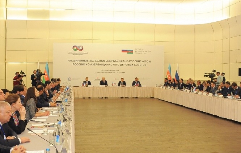Bakıda IX Azərbaycan-Rusiya Regionlararası Forumu keçirilib YENİLƏNİB 2 VİDEO
