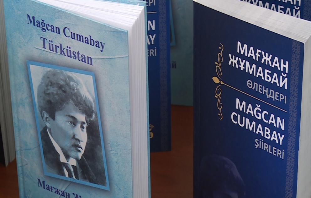Bakıda böyük qazax şairi Mağcan Cumabayın anadan olmasının 125 illiyi qeyd edilib VİDEO