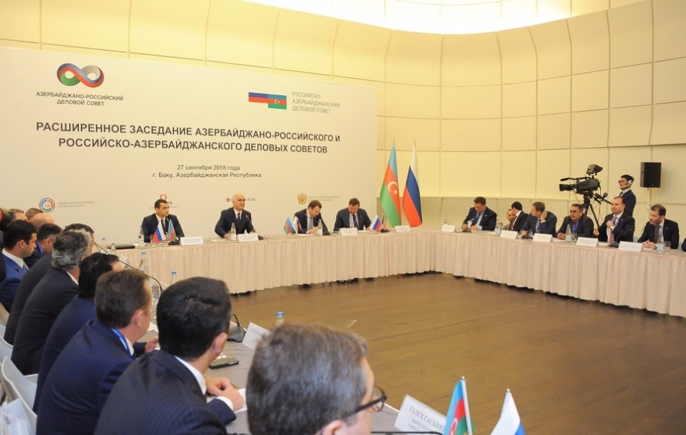 Neuntes aserbaidschanisch-russisches interregionales Forum in Baku seine Arbeit begonnen VIDEO