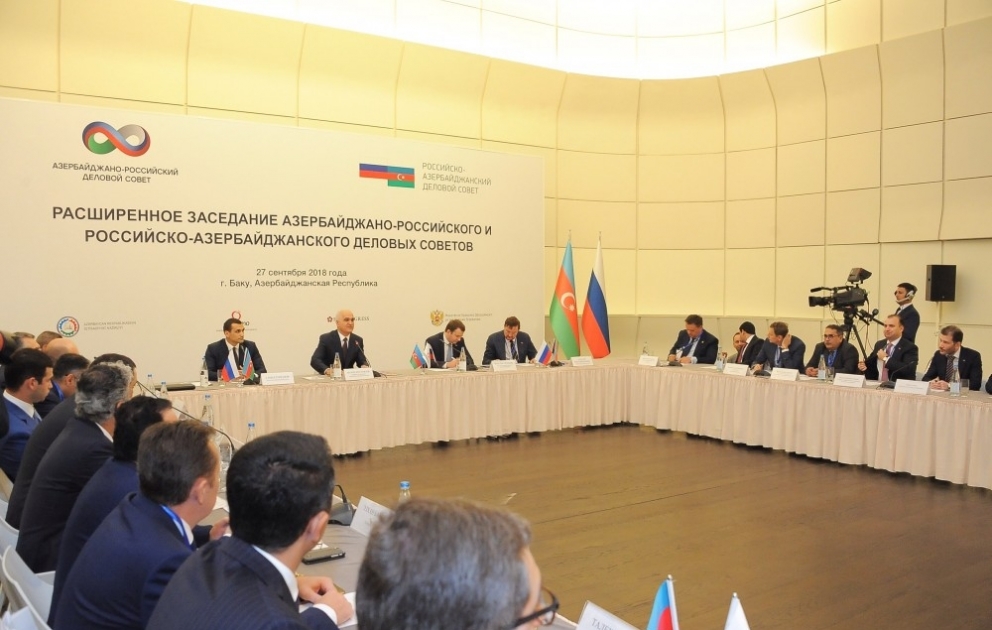 Bakou accueille la 9e édition du Forum interrégional Azerbaïdjan-Russie VIDEO
