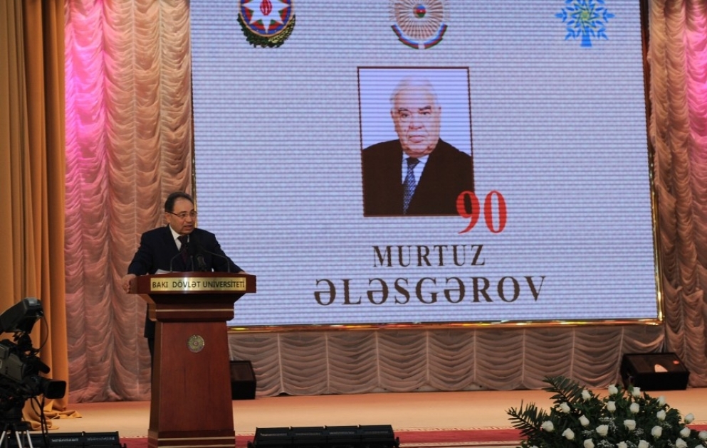 Une conférence scientifique internationale consacrée au 90e anniversaire de Mourtouz Alesguerov tenue à Bakou VIDEO