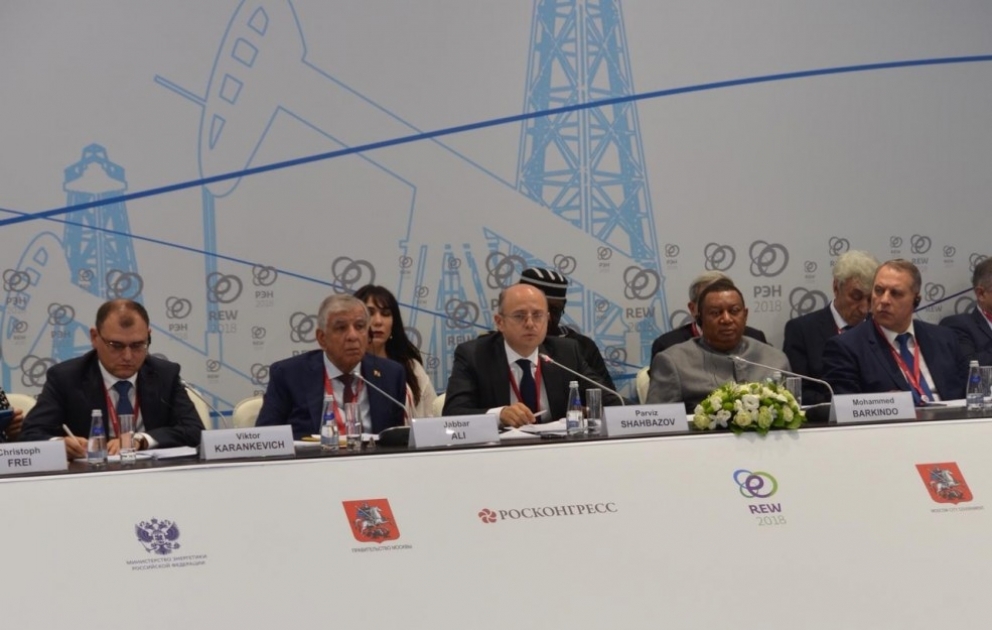 Assurer une gestion flexible, transparente et de haute qualité dans le secteur énergétique est un objectif stratégique de l’Etat azerbaïdjanais VIDEO