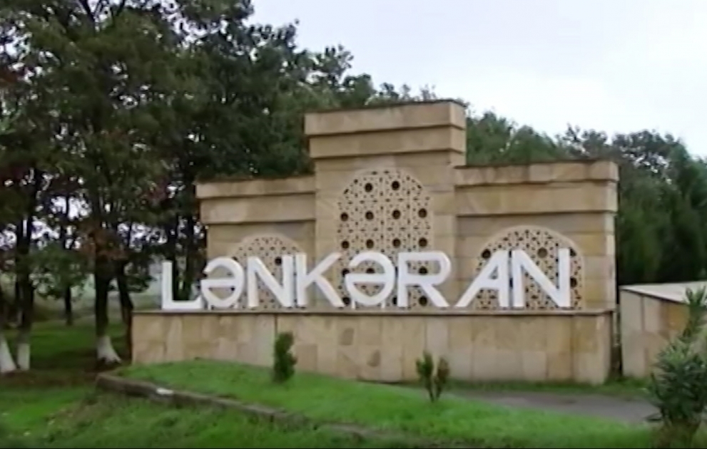Le président de la République entame une visite dans la région de Lenkeran VIDEO