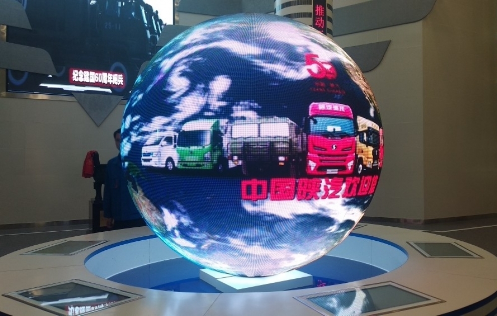 Media representatives of SCO member states view Shaanxi Automobile Group Holdings VIDEO