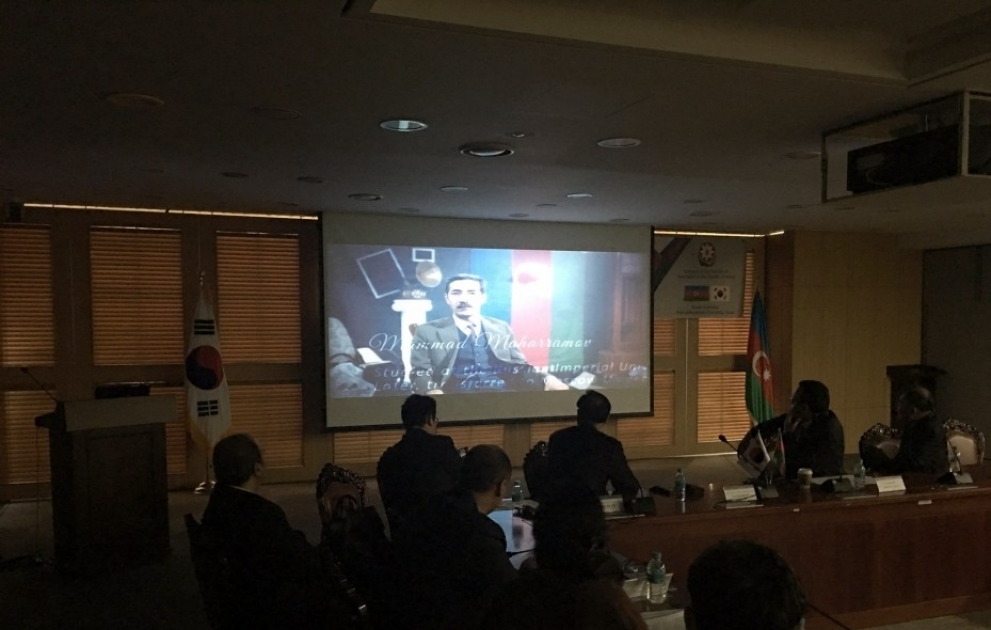 В парламенте Республики Корея состоялся показ документального фильма «Командировка в вечность» ВИДЕО