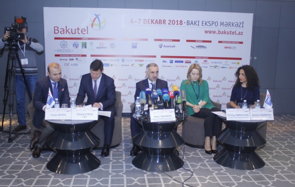 На выставке «Bakutel-2018» будут действовать 10 национальных павильонов ВИДЕО