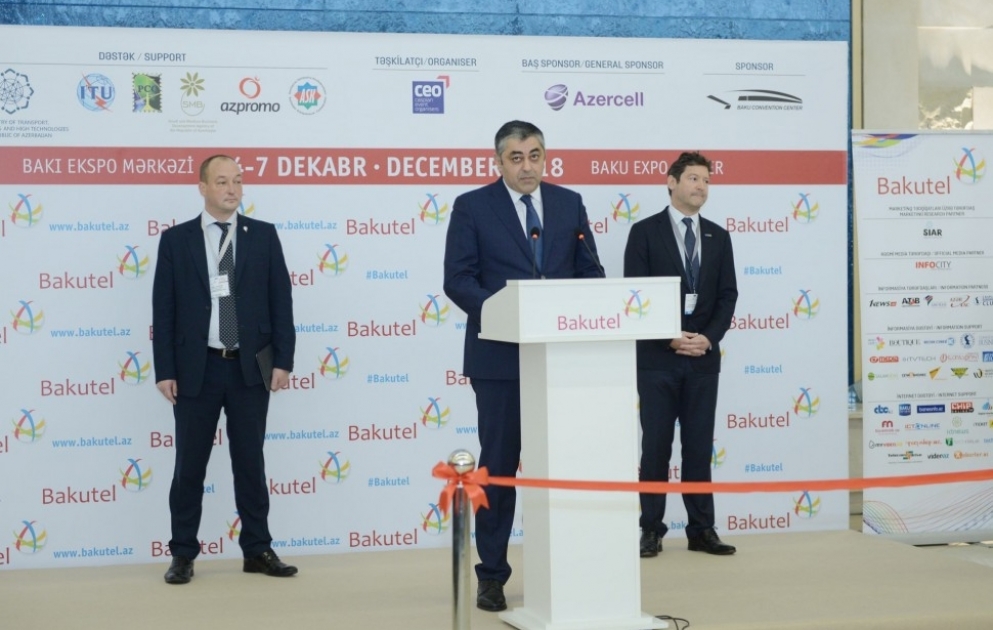 Открылась XXIV Азербайджанская международная выставка телекоммуникаций, инноваций и высоких технологий «Bakutel-2018» ВИДЕО