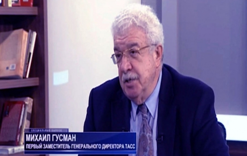 Mixail Qusman: AZƏRTAC mötəbər informasiya mənbəyidir VİDEO