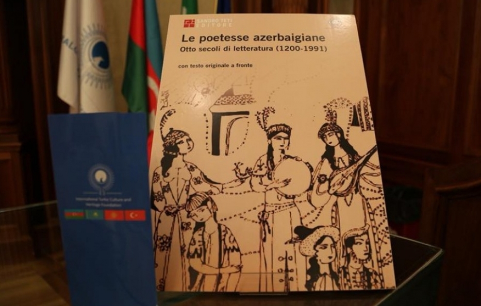 İtaliya Senatında “Azərbaycanın qadın şairlərinin şeirləri: səkkiz əsrlik ədəbiyyat (1200-1991)” kitabının təqdimatı olub VİDEO