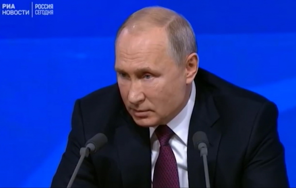 Владимир Путин: Ататюрк был большим другом России ВИДЕО