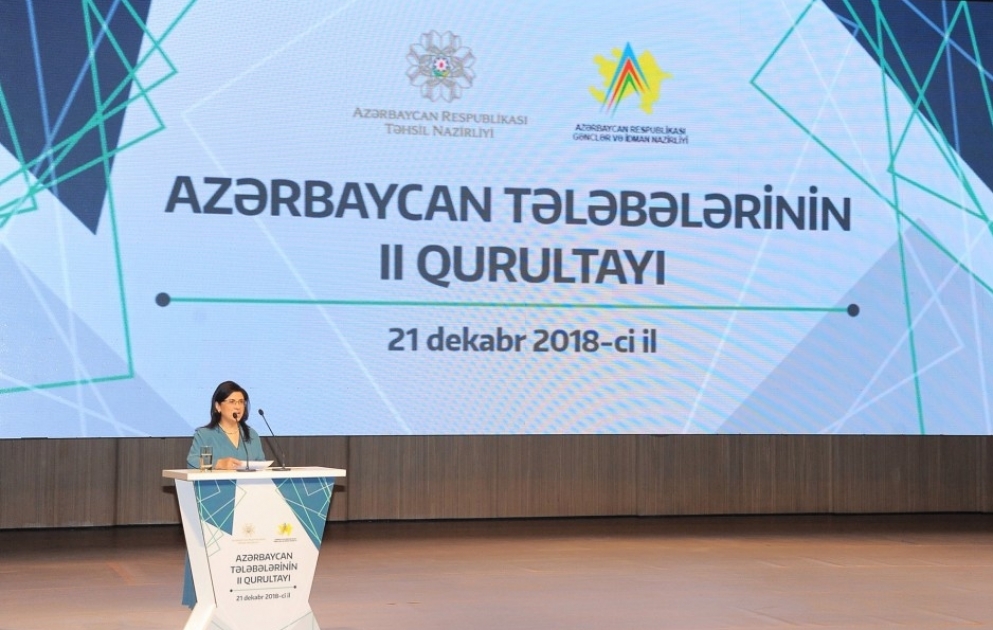 Azərbaycan tələbələrinin II qurultayı keçirilib YENİLƏNİB VİDEO