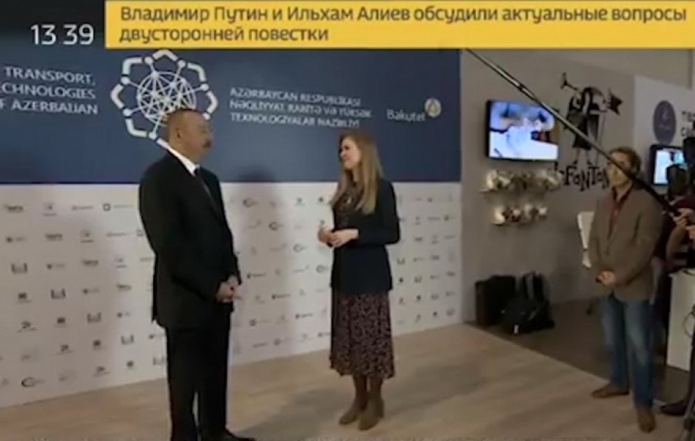 Ведущий российский телеканал «Россия-24» показал специальный репортаж «Мерси, Баку», посвященный Азербайджану ВИДЕО