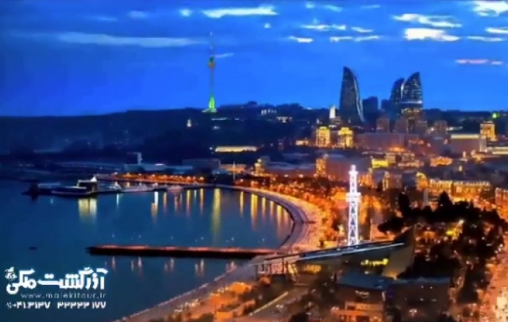 İranın turizm agentliyi Bakı haqqında videoçarx nümayiş etdirib VİDEO